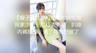 震撼流_出__重磅稀_缺__极品露出少_女『奶油泡_芙』和朋_友电梯口做爱偶遇邻居回家 满满的兴奋 路边玩穴 野Z露出 (4)