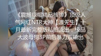 熟女阿姨 不能拍 啊 不行 被无套输出 还点害羞 只拉一半給你看小奶子 关了灯才脱掉衣服