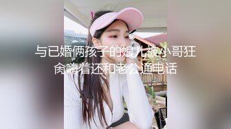 台灣SWAG 爆乳女神『吴梦梦』全裸家政妇 到家帮忙打扫并解決性欲