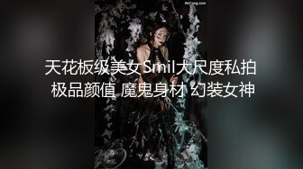 操逼还是黑鬼最疯狂