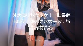 泰国高颜值杂志模特「queenofneko」OF露脸大尺度私拍 粉嫩美穴极品身材自慰阿黑颜2