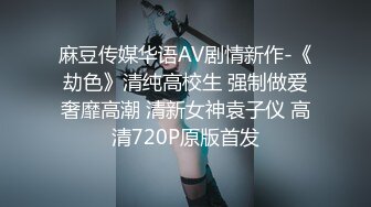 如此佳人 值得试驾 婕咪-日租女友遊樂趣[212P+2V/1.4G]