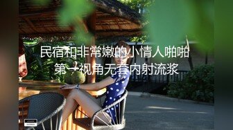 潭州有擅口技者