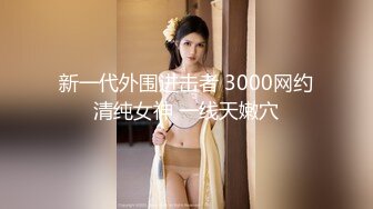 父女乱伦??老刘养育女儿十九年终于修成正果