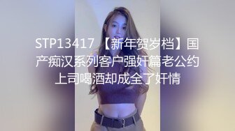 极品绿帽反差骚妻【家有美妻初长成】，非常抚媚，骚入骨髓，经常约单男来肏 (7)