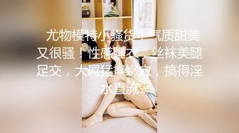 (sex)20230921_大胸妹小骚逼_46731381