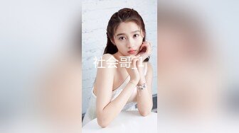 【壹屌寻花】超清4K设备偷拍，苗条外围小姐姐，粉嫩美乳翘臀，69啪啪玩得很尽兴