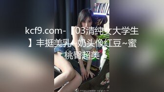 170长腿艺校舞蹈系女神【汁汁】重金定制，道具自慰柔韧的身体解锁各种姿势，美乳粉穴BB会呼吸 (5)