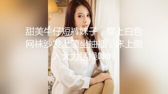 【新片速遞】 嫩模女友给单男SPA❤️女：这样给你推舒服嘛，男：受不了啦~让我操你吧~精彩对白~如此美妙❤️男人多喜欢吧！