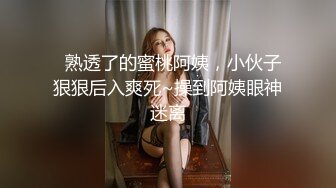 穿吊带的外甥女