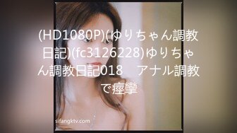 MFK-0015 FLIXKO 私家侦探：他的面容 麻豆传媒映画