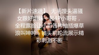 嫂子喝多了偷偷溜进她的房间竟然还裸睡,受不了插入还以为我是她老公呢呵呵