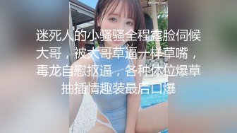 科技园女厕百褶裙短筒靴气质型少妇刮过毛的充血唇肉玩起来特爽