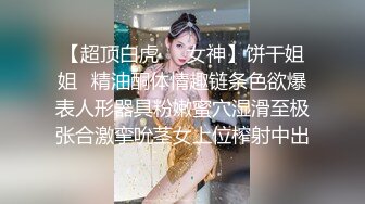 千人斩星选约了个苗条妹子TP啪啪，高难度倒立口交沙发上抱着屁股骑坐，搞到一半人走了