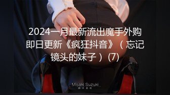 失恋男借着酒意上了女友闺蜜再干一次就去结婚-王茜