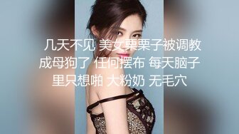 外围场，美女纷至沓来，苦等一小时，极品御姐赴约，洁白无暇肉体肆意挥洒高潮