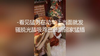 和老婆性交3