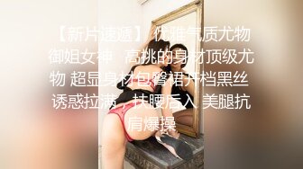 ✿柔情甜美少女✿可爱小女友好先紫薇 再用大肉棒满足她 长枪直怼花蕊 尽情享用柔情少女的白嫩身体 干的淫水泛滥