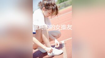 【年少不知阿姨好】可遇不可求的一场极品美少妇