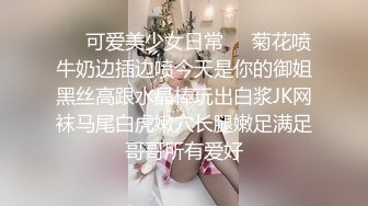 御姐美少妇全程露脸身材保养的很不错，激情大秀直播火辣性感尤物，各种撩骚狼友揉奶玩逼特写，精彩不要错过