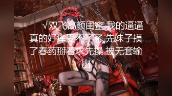 ✿蜜桃小翘臀✿真实搭讪健身房教练，没想这么好约，这紧实翘挺小丰臀你能坚持几分钟？极品身材视觉感超强