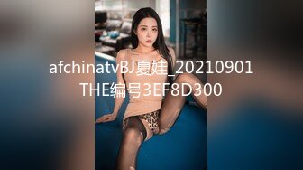  2024-10-19 大像传媒之口爆氣質美少女