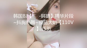 2022.4.22，【乔先生寻花高端茶】，C罩杯美乳兼职，23岁漂亮温柔，2000块一炮，165cm，共赴高潮