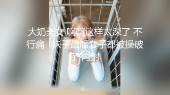 ❤️淫乱多人运动❤️5男1女群P 小母狗体验多跟肉棒的快感 被干的哭腔呻吟极度淫骚 女人表面越是清高床上越是淫荡