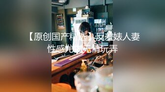 喜歡健身的美女酒店被中年男大屌徹底征服了,剛幹完一次美女趴那看電視又被掰開腿猛操,幹哭了還要第3次!