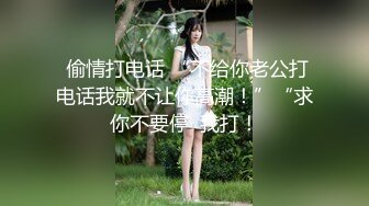  小王足疗探花，良家小姐姐误入风尘，极品大胸，清秀脸庞，风姿绰约一颦一笑魅力无限