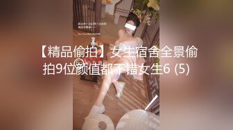 源码录制《女性私密养生会所》推油少年给少妇精油spa 金手指扣穴高潮受不了