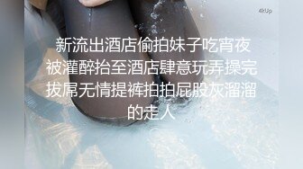 最近整理的中科院体育生小哥哥私密视频大曝光合集