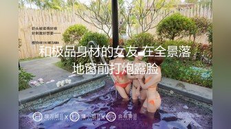 XKG155 晨晨 继母劝子不成反被强奸 星空无限传媒