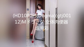 探花赵公子-实力调教水汪汪的风骚白带妹