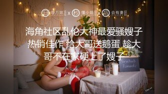 酒店勾搭制服肉丝高跟按摩女激情啪啪，口交乳交玩的好刺激