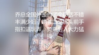 想不到竟然发现女儿在认真做这种事