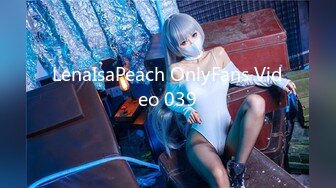 7/7最新 微博网红举牌反差大奶小姐姐私人定制放尿特写骚洞白浆泛滥VIP1196