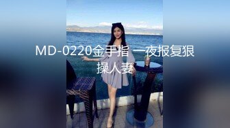 【新速片遞】  金色短发小骚货！婚纱情趣装操逼！撩下衣服揉捏奶子，跪地埋头舔屌，扒开丁字裤后入，大力爆操撞击