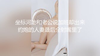 推特S級身材美艷翹臀女神【小可愛】不雅私拍～旅遊露出性愛野戰公共場所啪啪各個地方都是戰場～稀缺資源值得收藏 (3)