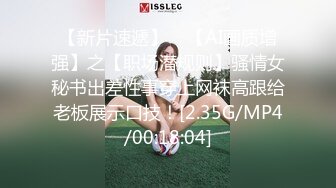 出狱不久的【快手】沈樵---最近在国外又热起来的网黄，最新和黑人英国佬日本男优真枪实弹无码啪啪 (2)