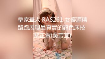  周末和美女同事民宿开房 先操嘴再干她的小嫩B 完美露脸