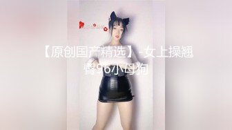 19岁美穴新人女体私密大保健初体验