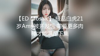 极品尤物新人女神！被调教的很听话！两男一女一起玩，两根吊轮着吃，主动骑乘位，新人大哥受不了射的快