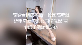 情色主播 别惹小辣椒