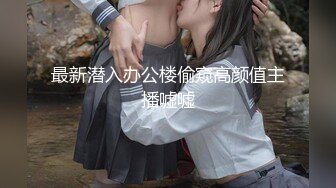 背着老公和别人偷吃感觉真不错