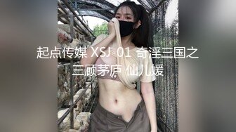 STP23152 网约乖巧文静兼职外围嫩妹子 舔弄深喉大屌活很不错  沙发上掰开双腿抽插  大屁股骑乘  坐在小桌子上操