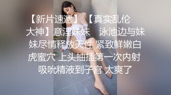 【爆乳女神性爱世界杯】极品『巨乳』校球队经理夜里喜欢爬到我的床上求精后入啪啪撞击 乳摇高潮