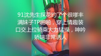 室友趁着我的女友沉睡去挑逗并且强行插入被我和室友老婆看到 最后一起玩起了淫乱4P换妻游戏