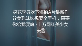 颜值女神露脸跟舔狗男友的激情碰撞，这男人真骚