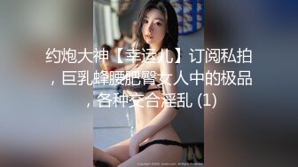 【新片速遞】 最新流出FC2-PPV无修正系列✅极品爆乳声音甜美卡哇伊可爱嫩妹援交记录✅无毛逼花心红润无套内射